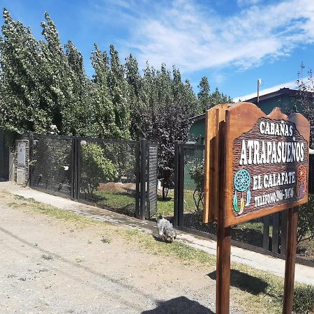 Complejo De Cabanas Atrapasuenos エル・カラファテ エクステリア 写真